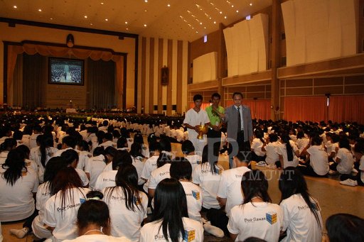MCT095 Copy.JPG
